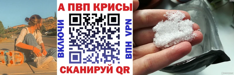 Купить КОКАИН  Конопля  Мефедрон  АМФЕТАМИН  Гашиш  Лихославль
