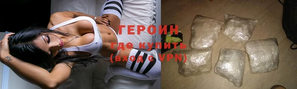 бутик Гусь-Хрустальный