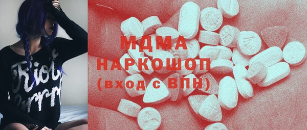 СК Дмитриев