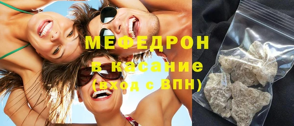 a pvp Дмитровск