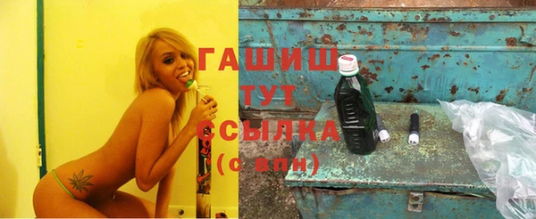 бутик Гусь-Хрустальный
